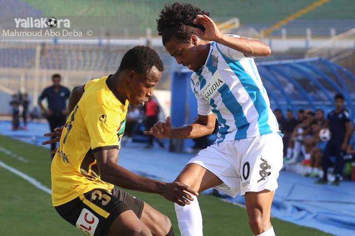 بيراميدز وكينو 